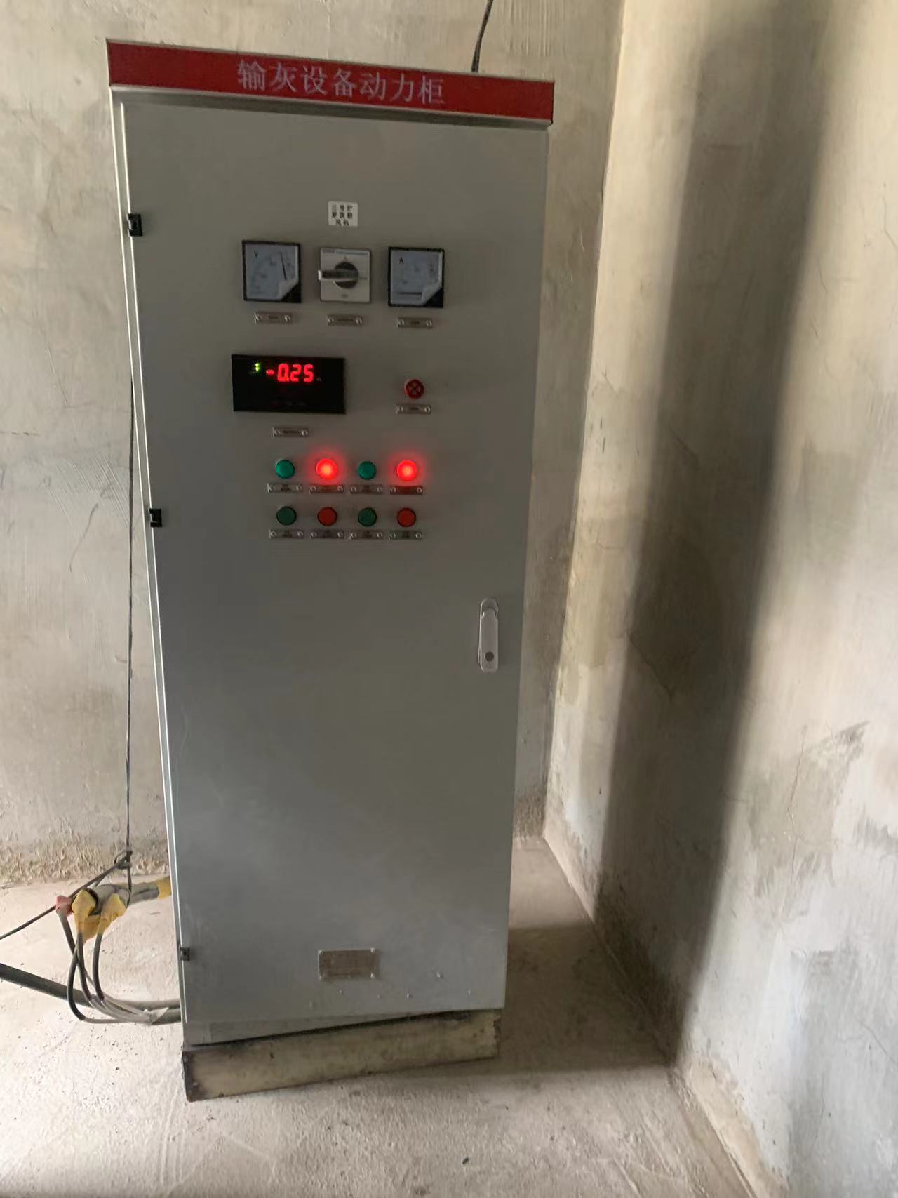 微信圖片_20230717141254.jpg